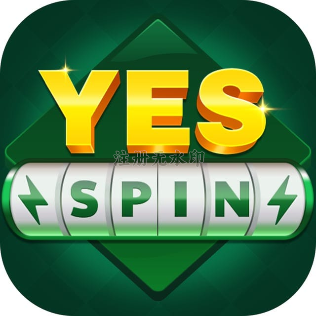 Yes Spin APK Icon